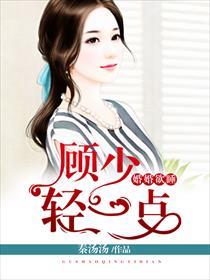 我的神秘老公演员表