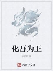 归入虚空