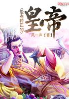 没有转正属于试用期吗