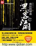移动硬盘1t多大