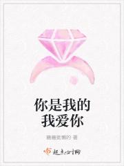 德云社里的小孩是谁