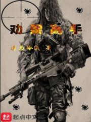 劝架是好是坏