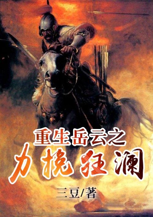 林奕烟林奕欢