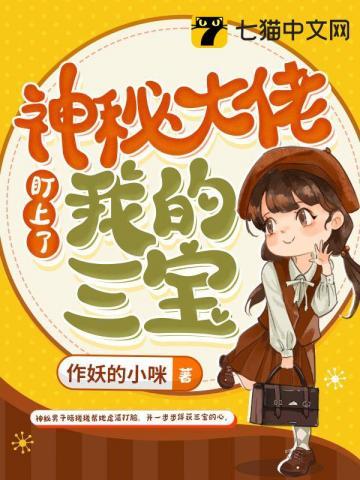 顾念