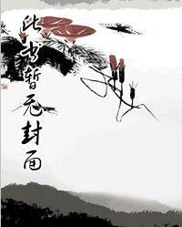 江夜陈艺免费全文阅读全本
