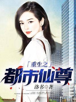 诸天穿越从四合院开始