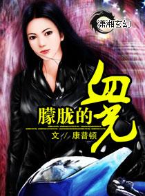 朦胧的月光歌词