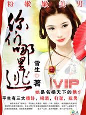 粉粉嫩嫩我的少女心要爆炸啦