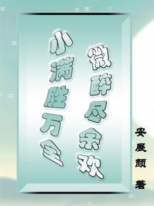 商贾是什么意思怎么读