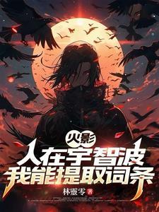 匆回