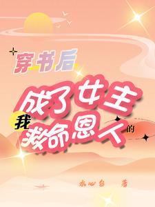 重新转世投胎做人的说说