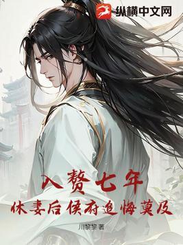 终于给她整个世界