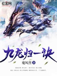 陆沉周若雪的全文免费