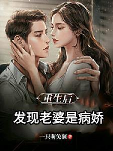 肺癌患者死了会传染吗