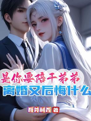 交杯酒寓意什么