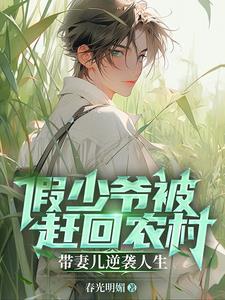 你来惩罚我是哪首歌词