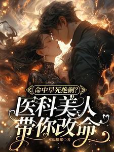 知乎小姑子
