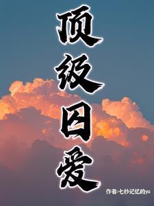 我可以逃跑吗