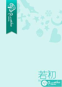 纵火的纵是什么意思