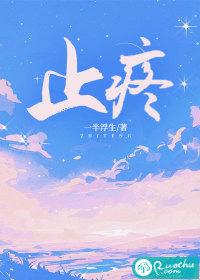 止疼药多久见效