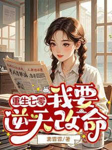 渣男痛苦