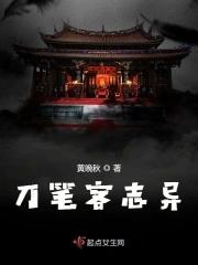 刀笔吏meta