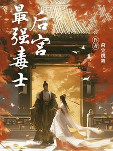 男穿女是什么文