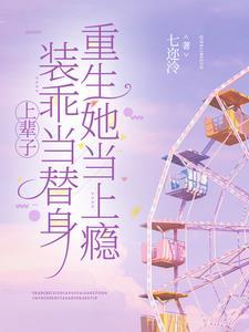 揉碎了心的意思