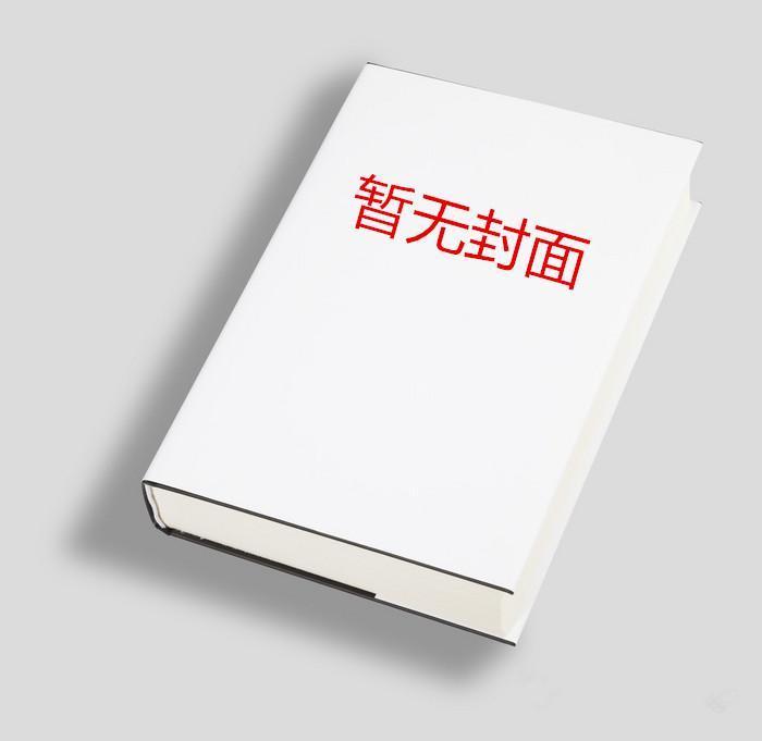 顾时宋暖