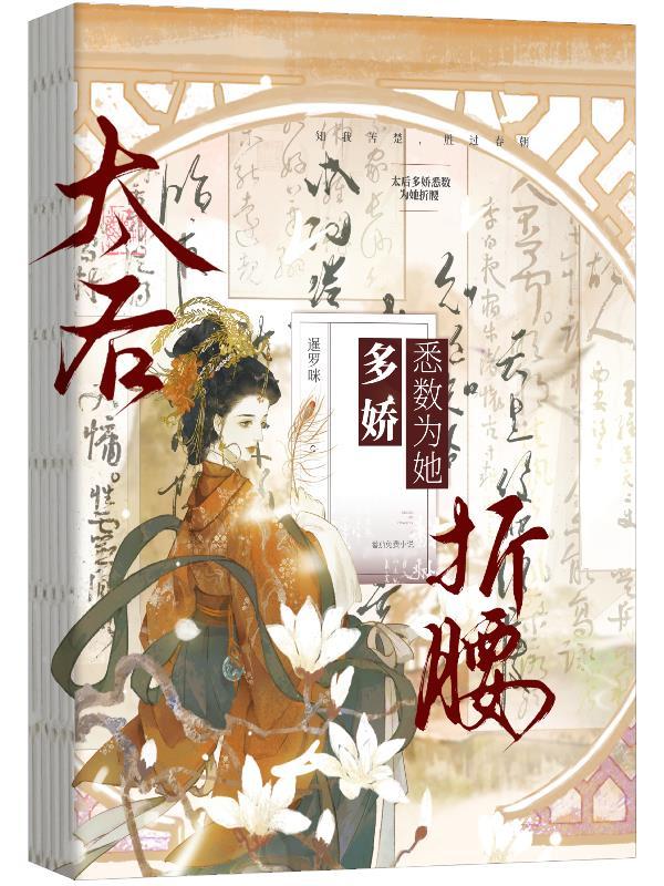 淇县淇水