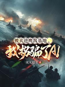 世界五大善人