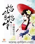 yihome怡家