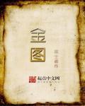 快乐八复试奖金图