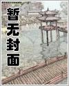 最强剑神1