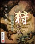 怪物猎人gu狩技任务中文对照表