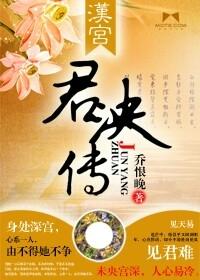 汉宫sunny