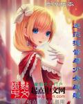 战舰少女r提督头像