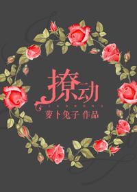 百折千回的生肖