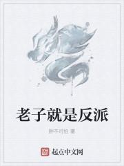 高门主母穿成豪门女配漫画特典