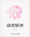 请君编剧