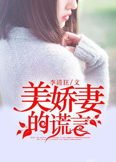 连续剧迷失的情感