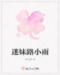 爱豆重生文