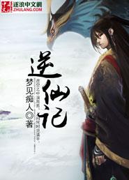 又见平遥有意思吗