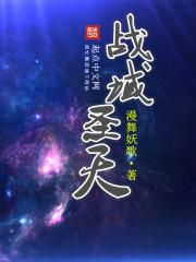 绯闻恋人情节
