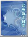 悪魔的devilsspire!!!!
