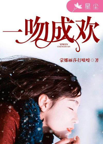 遇见你是我最美的情缘歌词