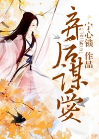 弃后类